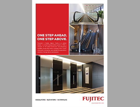 Corporate brochure for Fujitec